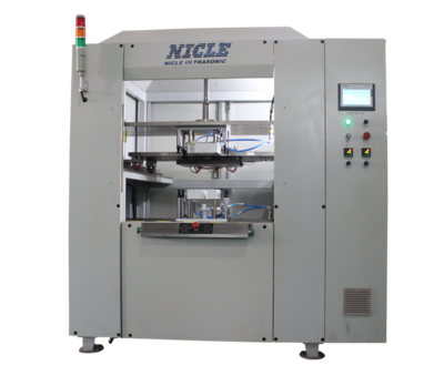 汽车车灯热板焊接机