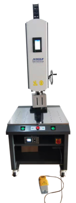 15K &nbsp;4200W超声波数字机