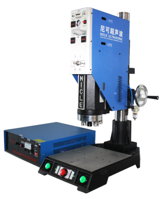 1800W超声波焊接机