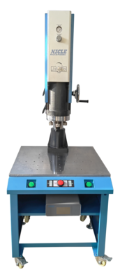 3200W一体式自动追频数字焊接机