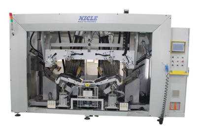 汽车保险杠冲孔焊接机