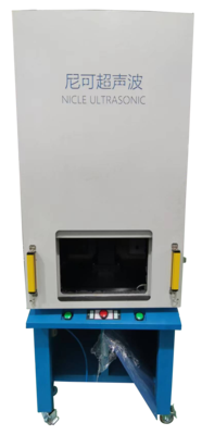 4200W超声波隔音罩焊接机